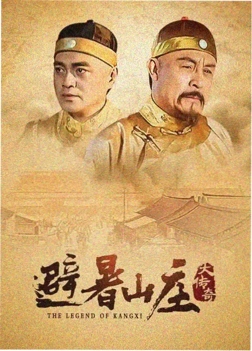 闪婚老公是豪门短剧在线观看